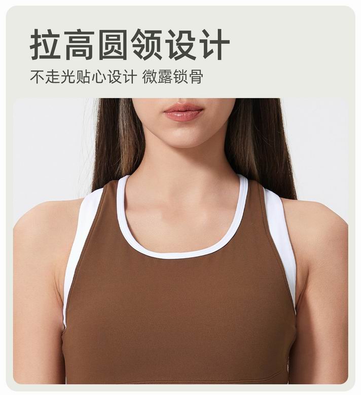 Lululemon 4-12 4C YD  (5)